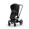 Cybex Platinum CYBEX Priam 5.0 Športový kočík - Style Collection sepia black 2026 rose gold