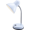 Globo BASIC- 2485