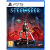 PS5 hra Steel Seed