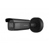 Hikvision DS-2CD2646G2-IZS(2.8-12mm)/C/BLACK 4 MP AcuSense Motorized Varifocal Bullet Network Camera (DS-2CD2646G2-IZS(2.8-12mm)/C/BLACK)