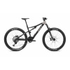 BH iLYNX TRAIL 8.1 XL