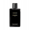 Chanel Coco, Telové mlieko - 200ml pre ženy