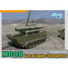 Dragon models M688 Lance Loader-Transporter 1/35 Dragon