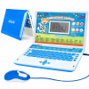 Detský notebook - Kinderplay laptop pre deti vzdelávacie 120 možností (Kinderplay laptop pre deti vzdelávacie 120 možností)