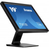 Iiyama ProLite T1931SR-B1S dotykový monitor Energetická třída (EEK2021): E (A - G) 48.3 cm (19 palec) 1280 x 1024 Pixel 5:4 14 ms HDMI(TM), DisplayPort, VGA IPS