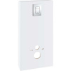 GROHE Solido prvok pre závesné WC, stavebná výška 113 cm, akrylátový kryt mesačná biela, ovládacie tlačidlo Skate Cosmopolitan (chróm), 39377LS0