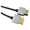 PremiumCord Slim Kabel HDMI+Ethernet, zlac., 1m kphdmes1