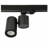 Kolajnicové led svietidla - HoldBox 1 x 50 Rail reflektor v 11 m (HoldBox 1 x 50 Rail reflektor v 11 m)
