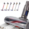 ELEKTRICKÝ MOP S UTIERKOU PRE VYSÁVAČ DYSON V7 V8 V10 V11 V15