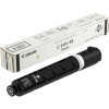 Canon 9106B002 - originálny