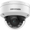 Hikvision DS-2CD2147G2H-LISU(2.8mm)(eF) (DS-2CD2147G2H-LISU(2.8mm)(eF))