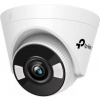 TP-Link VIGI C440(2.8mm)