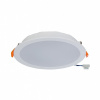 Nowodvorski 8775 Zapustené svietidlo CL KOS LED 24W, 3000K, 2300lm, IP44, biela