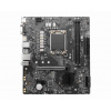 MSI PRO H610M-G DDR4/LGA 1700/mATX (PRO H610M-G DDR4)