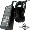 SIL adaptér 45W 77011108 - neoriginálny