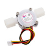 Prietokomer YF-S402 0,3- 6L/min Vonkajší priemer 6,35mm Biela
