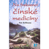 Na frekvenci čínské medicíny - Petr Hoffmann