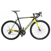 FONDRIEST TF1 1.4 black/yellow Veľkosť: M