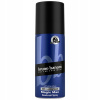 Bruno Banani Magic Man deospray 150 ml