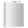 Sapho MIRRÓ galérka s LED osvetlením, 60x70x16cm, ľavá/pravá, biela SPH MC060-0030