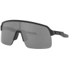 Okuliare Oakley Sutro Lite