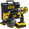 Vrtačka - Stanley FMC625D2 18 V Screwdriver (Vrtačka - Stanley FMC625D2 18 V Screwdriver)