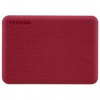 Externý pevný disk Toshiba Canvio Advance 2TB, USB 3.2 Gen 1 (HDTCA20ER3AA) červený