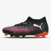 Puma FUTURE 8 MATCH FG/AG EUR 40.5