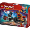 LEGO Ninjago 71838 Preteky motocyklov Kaia