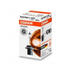 żiarovka pre hlavný svetlomet ams-OSRAM 880