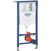 GROHE Solido 3v1 - prvok pre závesné WC, stavebná výška 113 cm + nástenná prípojka + infračervená elektronika Tectron Bau E (chróm), 39883000