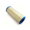 Vzduchový filter pro Kohler CH22-66557, CH22-66558, CH26S-78511 (sekacie traktory Kubota, Toro a iné) (nahrádza 25 083 01-S)
