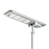 Solárne verejné osvetlenie - Lampa LED 30W/ACU-269Wh/SP-38.4W/PIR SUNEN AIO SSL-34 (SET - Solárna pouličná lampa off-grid s konzolou bez stĺpa, Svietidlo: 40x LED Max.4000lm, Svetlo: 12hod - studená b