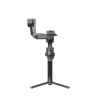 DJI RS 4 Pro Combo (164001)