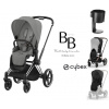 Set Cybex Priam 4 Matt Black + Seat Pack 2024 s doplnkami ZADARMO Mirage Grey