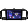 HIZPO S9006 9“ Android 13 Autorádio Citroen Jumpy 3 Space Tourer (6+64GB)