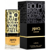 Lattafa Jasoor, Parfumovaná voda 100ml (Alternatíva vône Valentino Uomo Born in Roma Coral Fantasy) pre mužov