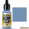 Vallejo 71.108 azúrovo modrá airbrush farba 17 ml (VallejoAzureBlue)