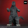 X-Plus Godzilla (1974) Toho Daikaiju Series PVC Soška Godzilla 23 cm