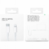 Kábel 4kom USB typ C - Apple Lightning 2 m biely
