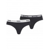 Dámske brazílske nohavičky 2PACK 603043001 black - PUMA S černá