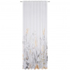Esposa HOTOVÝ ZÁVES, polopriehľadné, 140/245 cm - Záclony & závesy - 004789023202