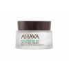 AHAVA Denný liftingový protivráskový krém UPLIFT SPF 20 pre zrelú pleť z Mŕtveho mora 50ml Obsah: 50ml