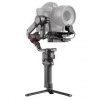 Stabilizátor DJI RS 2 Pro Combo (CP.RN.00000094.02)