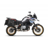 SHAD Sada bočných adventure vakov SHAD TERRA TR 40,vrátane montážnej sady SHAD BMW F750GS/F850GS/ADVENTURE