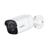 reolink IP kamera REOLINK RLC-510A Biela