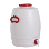 Kruhový sud ,objem 30 l