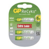 Batéria B2618V (B2218V) nabíjacia mikrotuž. 800mA NiMH AAA R03 (bal=6ks) ReCyko+