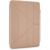 Pipetto puzdro Origami Pencil Case pre iPad 10.9