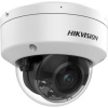 Hikvision DS-2CD2167G2H-LISU(2.8mm)(eF) (DS-2CD2167G2H-LISU(2.8mm)(eF))